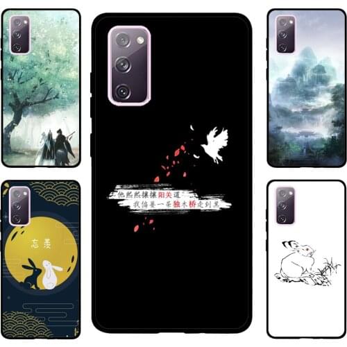 The Untamed Case For Samsung Galaxy S20 FE S8 S9 S10 Plus S10e Note 10 Plus Note 20 S21 Ultra Cover