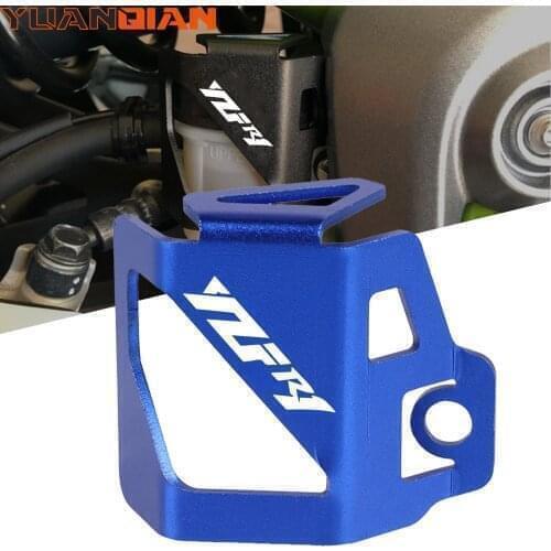 For Yamaha yzf r1 YZFR1 2011-2021 2019 2018 2017 2016 2015 2014 Motorcycle Rear Brake Fluid Reservoir Cap Cover Guard Protector