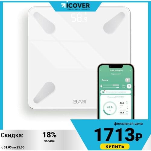 Весы напольные Elari China At AliExpress