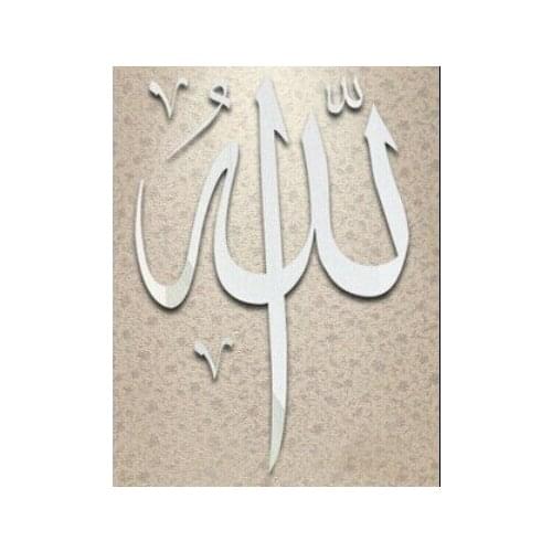 Acrylic creative mirror sticker , DIY letter 3D acrylic mirror sticker , mirror sticker deco