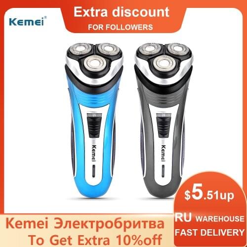 Kemei 2801 Electric Shaver Razor Men Professional Rechargeable Beard Shaving Machine electric beard trimmer Shaver Kemei