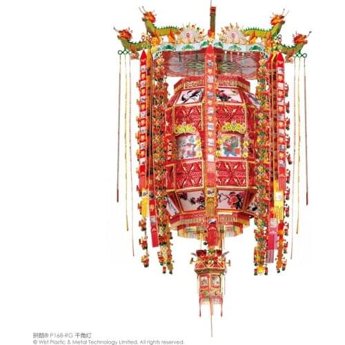 Piececool 3D Metal Puzzle ONE THOUSAND ANGLE LANTERN building model KITS Gift jigsaw Toys For Children