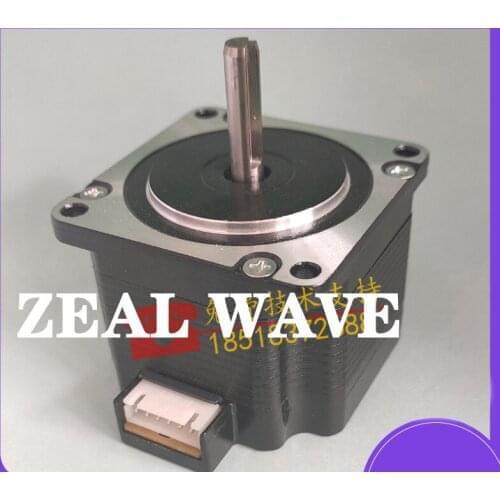 Mindray Reaction Plate Motor BS120 BS180 BS190 BS200 BS220 Reagent Plate Motor