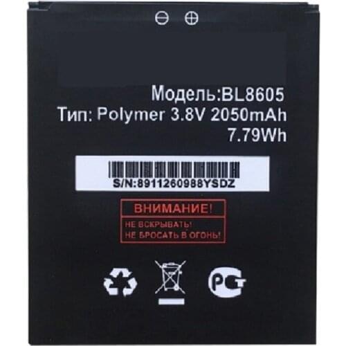 High Quality 3.8V 2050mAh BL8605 BL 8605 Battery for fly FS502 BL8605 mobile phone in stock