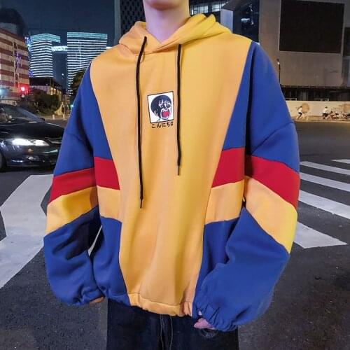 YuWaiJiaRen Fashionable Men's Hoodies