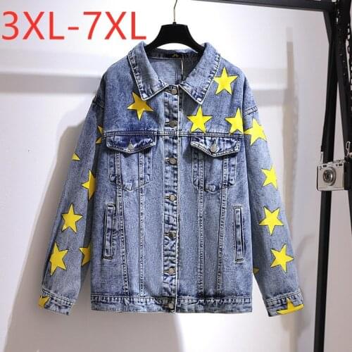 New Ladies Spring Autumn Plus Size Denim Jacket For Women Large Long Sleeve Cotton Loose Blue Print Coat 3XL 4XL 5XL 6XL 7XL