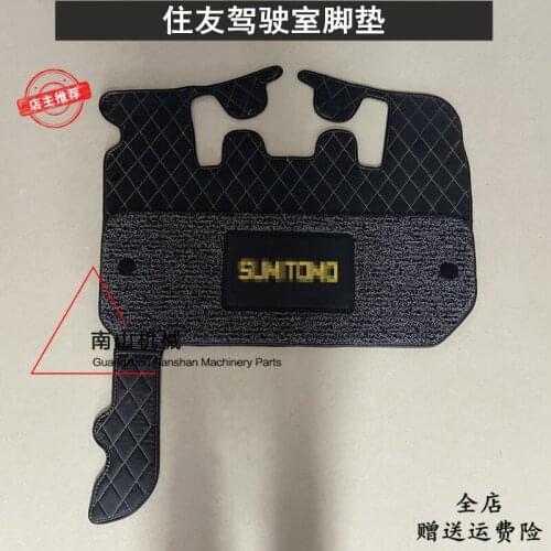 Free shipping for Sumitomo SH120 200 210 240 350 360-5 / A5 cab floor mat rubber carpet excavator