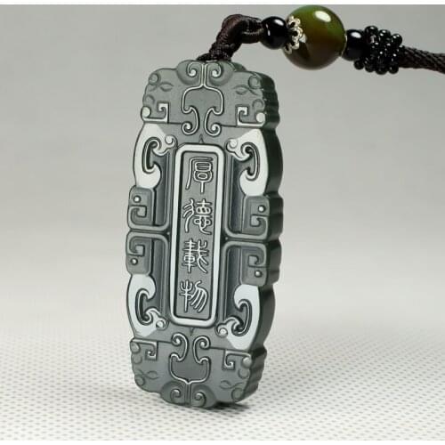 Hetian Jade Safety-Blessing Card Natural Xinjiang Gray Jade Shangshan Is as Good as Water Jade Pendant Houde Carrying Things