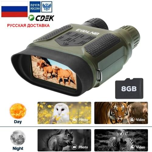 7X31 Zoom Binocular Digital Night Vision with 2" TFT LCD 8GB TF Card Photo Camera Video Recorder 400m Infrared for Hunting