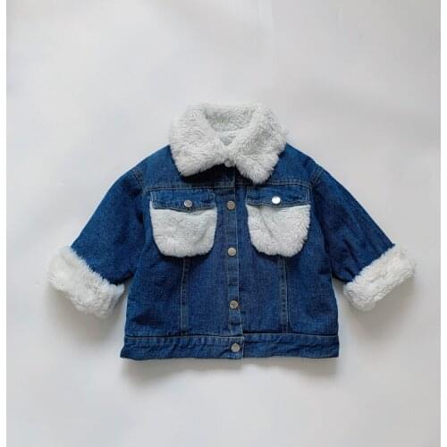 QCCANDQGP Children's Clothing