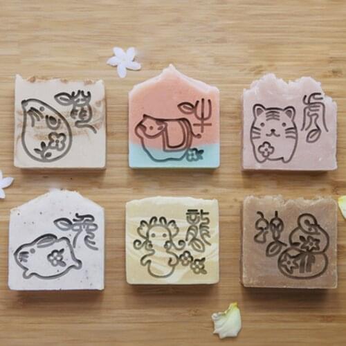 Animal Shape Pattern Stamp Home Cleaning Natural Seal Acrylic Transparent Imprint Soap Stamp For Handmade Making Chapter Tools