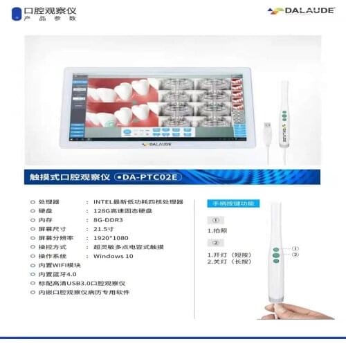 Dental PC Intra oral camera with multilingual support software dental camera computer