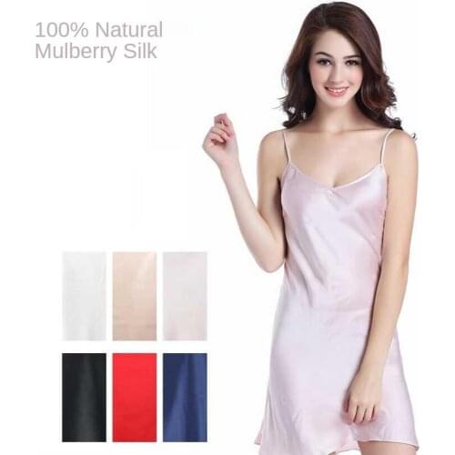 100% mulberry silk sexy pajamas lady natural pure silk long sling silk pajama skirt bottom skirt lining skirt long sling skirt