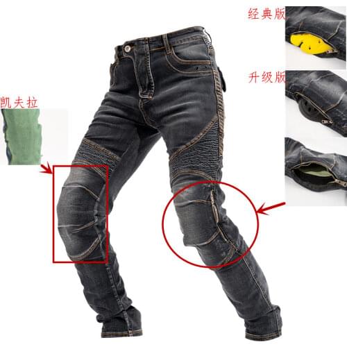 2021 Knee zipper wear-resistant Kevlar MOTO pants Aramid motorcycle elastic jeans riding knight pants racing anti-slip trousers