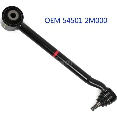 GENUINE Lateral Arm Lower Control Arm FRONT RIGHT for Genesis Coupe 545012M000 54501-2M000