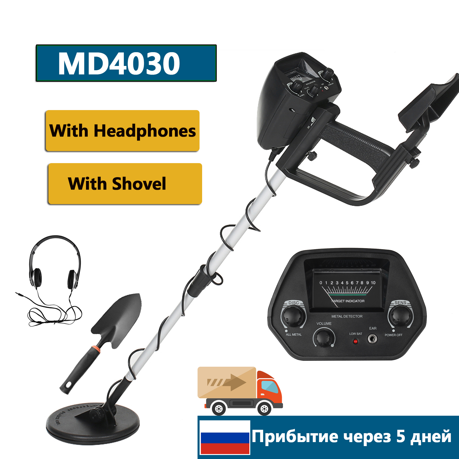 MD4030 Metal Detector Professional Metal Detector Gold Detector Treasure Hunter Tracker Detecting Tool Circuit Detector
