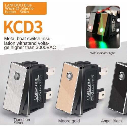 Lan Bo 2810.5 series high quality metal ship switch 2NO waterproof with lights 16A high current rocker switch