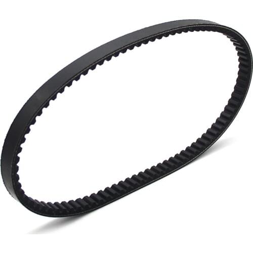 Motorcycle Accessories Drive Transmission Belt For Sym Citycom 125 2009 2010 2011 2012 2013-2015 1B01LGA01 23100-LGA-0000