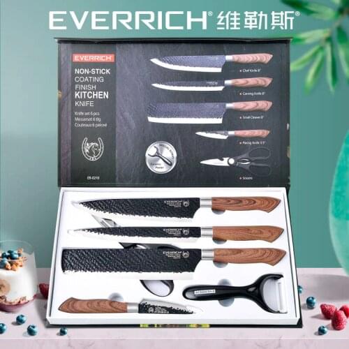 EVERRICH Knife Sets