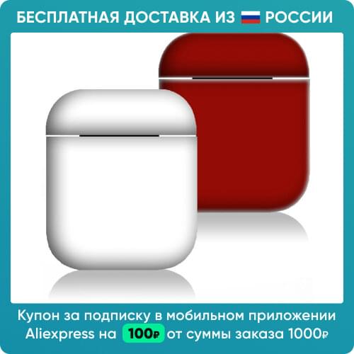 GRAND Portable Audio Equipment