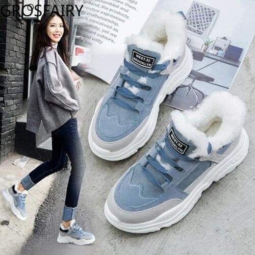 Womens Winter Plus Suede Shoes Thick-soled Running Sneakers Cotton Shoes Casual Sneakers Womens Shoes Plus Velvet To Keep Warm