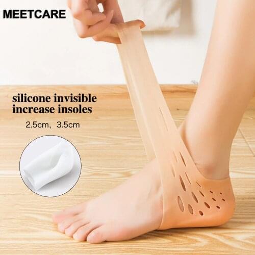 2.5cm 3.5cm Unisex Invisible Insoles Height Increase Socks Heel Pads Silicone Insoles Foot Massage Elastic Breathable Insoles