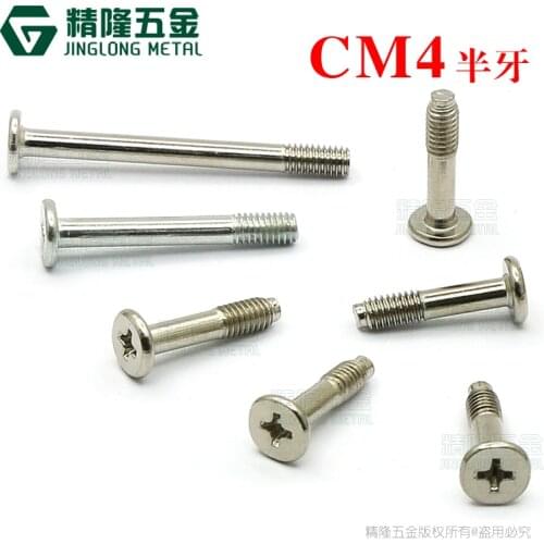 20PCS CM4 * 16 / 18 / 29 / 40 D=8 Flat Head Half Tooth Screw Special for Electric Energy Metering Instrument Screw