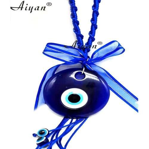 Keychains Aiyan China