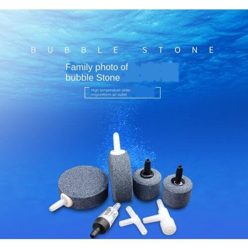 Aquarium Accessories Airpump Gas Disc gas pipe check valve three-way oxygen-increasing pipe gas bubble stone sand head