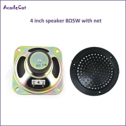 Free shipping Square 4 inch 8ohm 5W speaker with net Loudspeaker and grill arcade game machine cabinet accessory