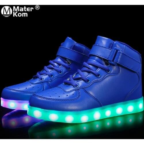 Mater Kom Sneakers For Boys