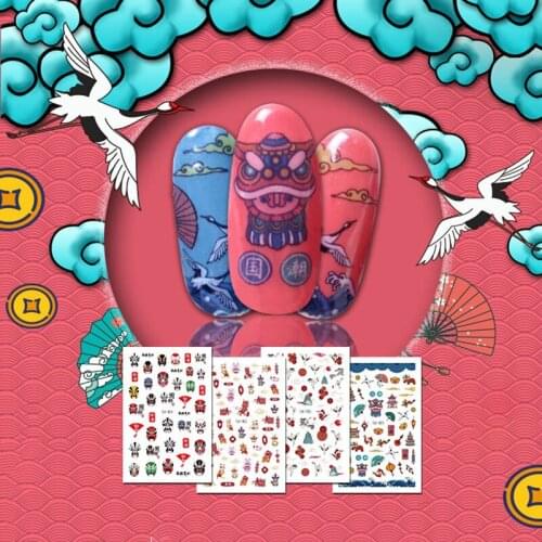 12 Colors Nail Sticker Chinese Elements Traditional Zodiac Peking Opera Lion Dance Unique Artistic Decoration Nail Art Patch