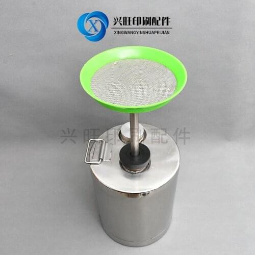 Original Heidelberg Roland Komori printing press accessories printing machine cleaning agent energy-saving barrel printing plant