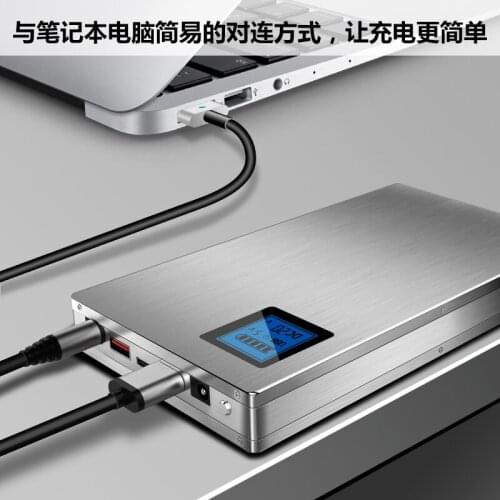 PD3.0 150W 5V,9V,12V,15V,16V,19V,19.5V,20V,24V Lithium polymer 120ah USB QC Battery Laptop digital product li-ion power source