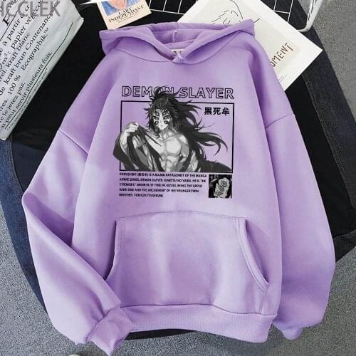 Japanese Anime Demon Slayer Kokushibou Print Hoodie Women Streetwear Sweatshirts Male Cartoon Kawaii Pullover Print Fashion Top