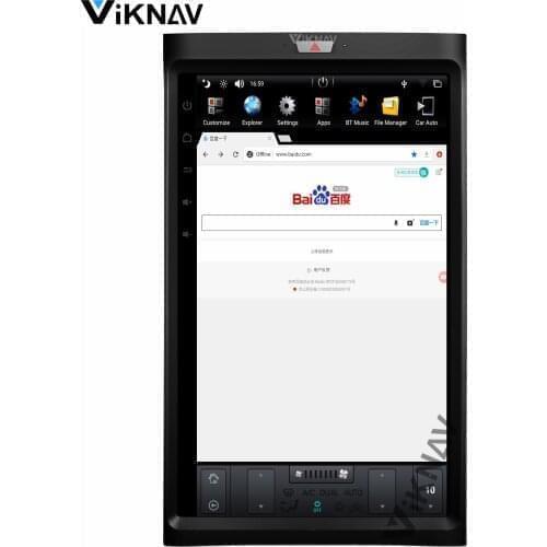 17 inch Android GPS for-Ford Expedition 2007-2017 DVD multimedia player auto head unit tape recorder Car radio GPS navigation