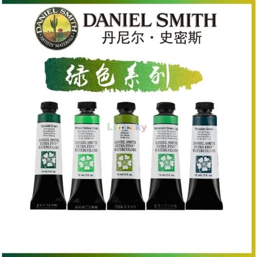 Daniel Smith Extra Fine Watercolors Green Series15ml, Beautiful Colors for Use By Professional Artists, Painters, Students