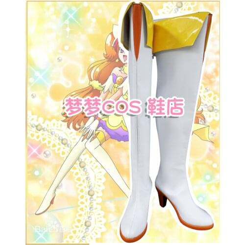 Go! Princess Pretty Cure Precure White Cure Twinkle Cosplay Shoes Long Boots Custom Made Halloween Party Accessories
