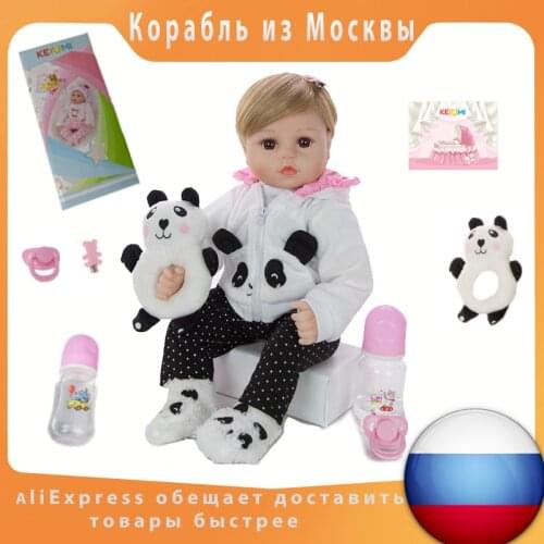 KEIUMI New Reborn Baby Dolls Cloth Body Stuffed 48 CM Lifelike Girl Simulation Baby Doll Toys Childrens Day Kids Birthday Gifts
