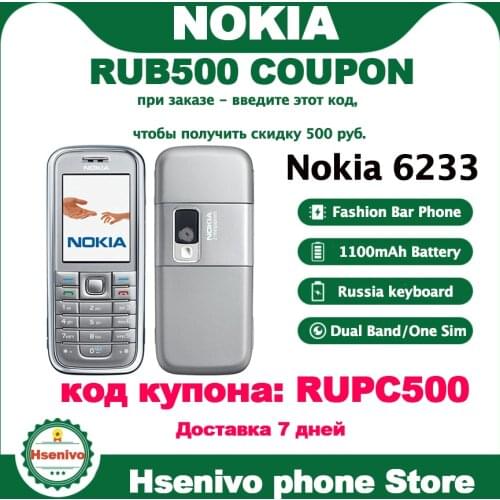 6233 Original Nokia 6233 Mobile Cell Phone 3G Camera Bluetooth MP3 Origianl Unlocked free shipping