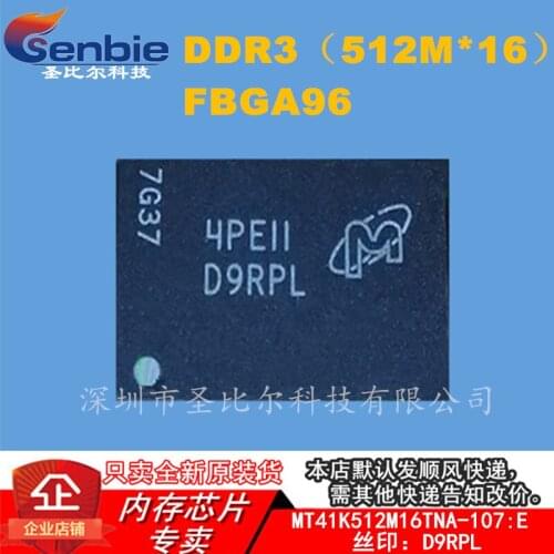 New10piece MT41K512M16TNA-107:E D9RPL DDR3IC FBGA96 Memory IC