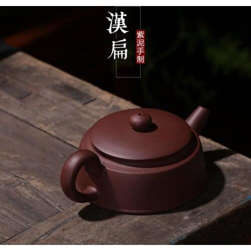Wholesale handmade tea manufacturers selling well flat bar gift custom lettering a teapot on a commission basis