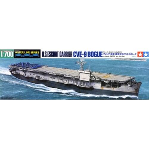Original Tamiya Assembled Model 1/700 US CVE-9 Borg Escort Aircraft Carrier 31711 Toys