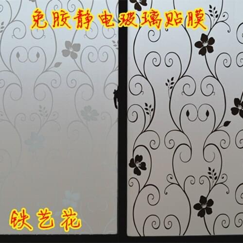 Window films for bathroom toilet and office glass film scrub paper window waterproof paper flower balcony sun glass membrane