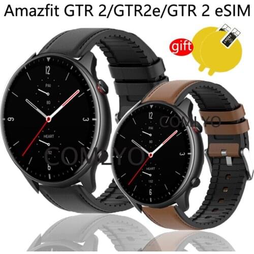 3in1 Pack For Amazfit GTR 2 2e eSIM Strap Smart Watch Leather+Silicone Soft Band Xiaomi Amazfit GTR2 Screen Protector Film