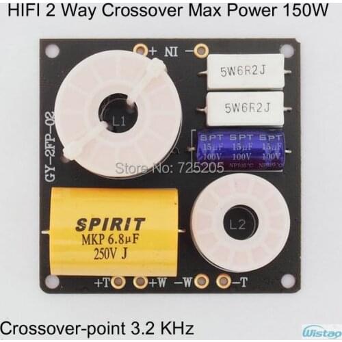 HIFI 2 Way Crossover Crossover-point 3.2 KHz for 6.5-inch or below 4-8 ohm Speakers Unit Max Power 150W Free Shipping
