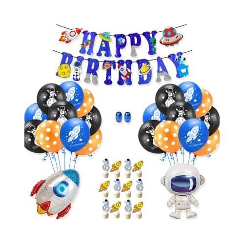 Astronaut Universe Series Confetti Latex Balloons Rocket Foil Balloons Set Children Kids Happy Birthday Party Supply Decoration