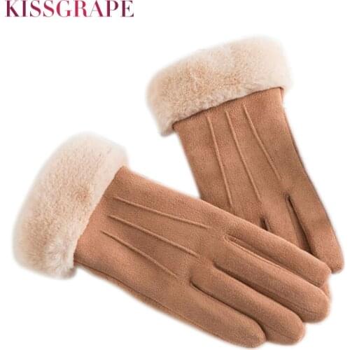 2020 New Women Gloves Winter Warm Velvet Touch Screen Gloves Ladies Suede Leather Driving Gloves Mittens Soft Hand Warmer Luvas