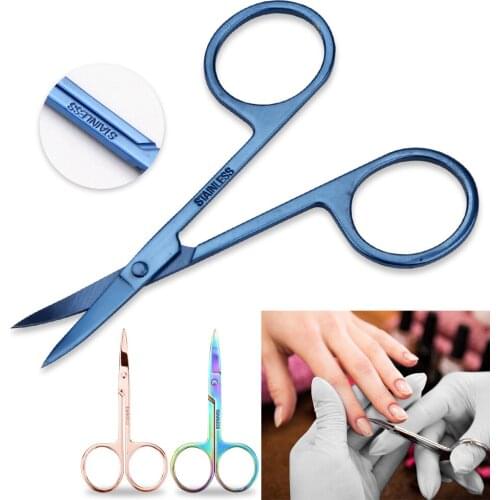3/6/12Pcs Stainless Steel Nail Cuticle Scissors Dead Skin Remover Edge Cut Curved Head Eyebrow Scissor Pedicure Manicure Tools