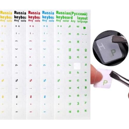 Ussian Laptop Transparent Keyboard Sticker Russian Language Keyboard Letter Sticker Film with Light Color Keyboard